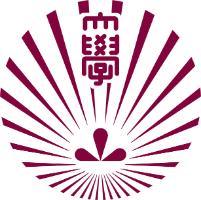 ATE Logo